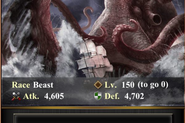 Сайт kraken в tor