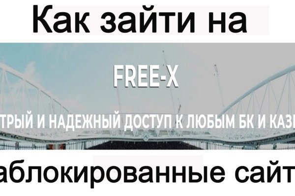 Ссылка на кракен официальный сайт
