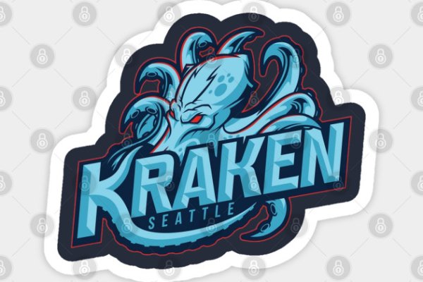 Kraken адрес