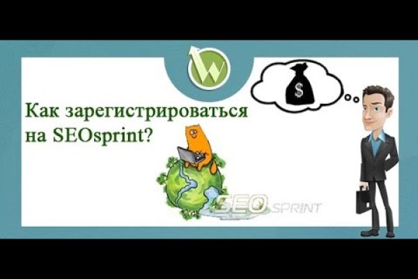 Kraken магазин интернет