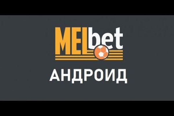 Kraken актуальные зеркала krakentor site