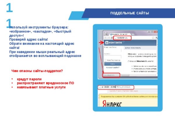 Kraken официальный сайт ссылка krk store com