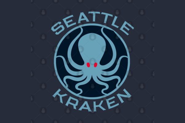 Kraken 26 at