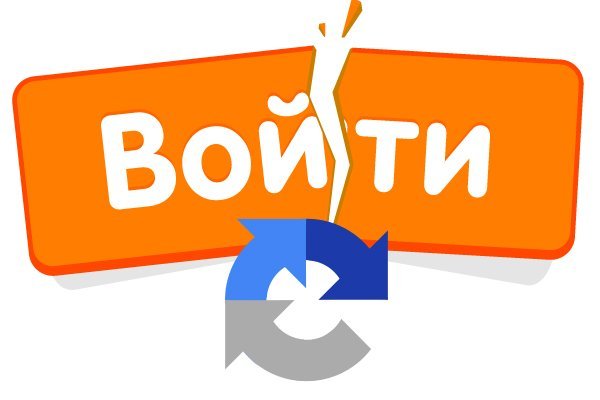 Кракен ссылка на сайт