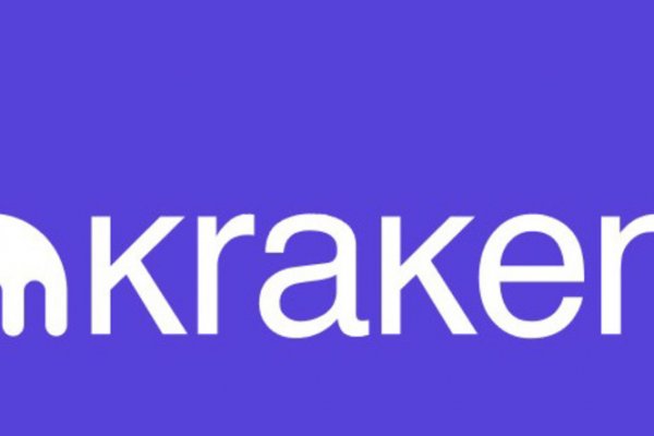 Как зайти на кракен даркнет