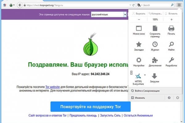 Кракен даркнет войти