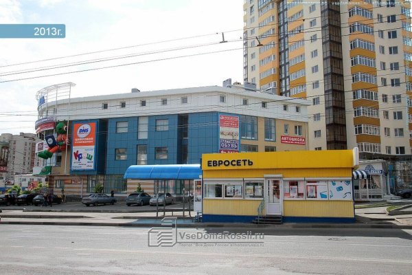 Даркнет официальный сайт на русском