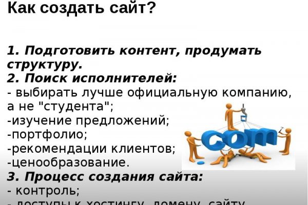 Купить героин в москве