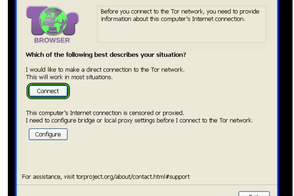 Короткая ссылка на кракен