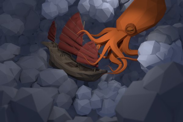 Kraken 25at