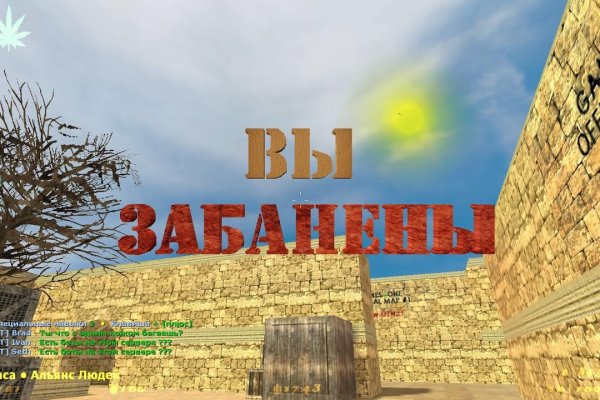 Что случилось с кракеном маркетплейс