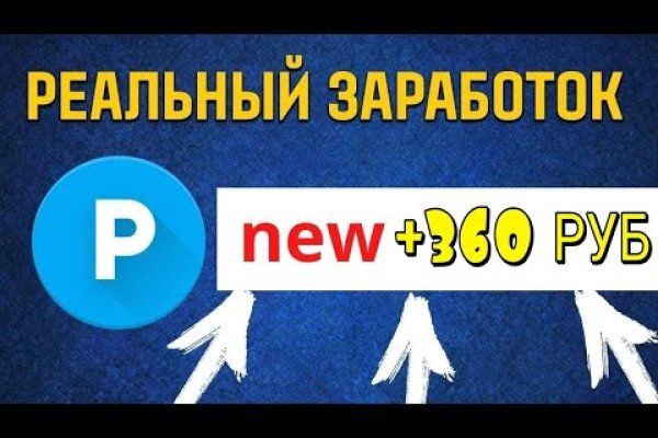 Ссылка кракен kraken torion net
